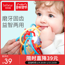Hua bear grind tooth stick baby baby tooth Manhattan hand grip ball tooth glue toy non-toxic bite glue bite stick