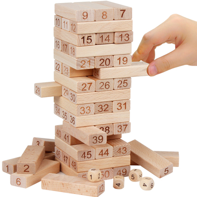 儿童益智榉木大号叠叠乐叠叠高抽积木条亲子成人桌面游戏智力玩具