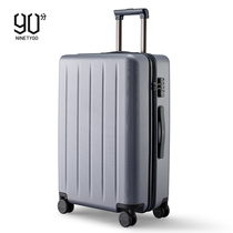 90 points trolley case suitcase silent universal wheel men and women 20 inch boarding box 24 inch Business Business trip luggage