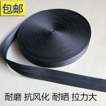High-strength polyester safety belt truck cargo fixing belt binding belt Maza belt trailer rope brake rope
