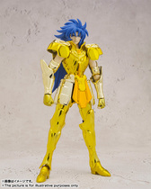 (Special spot)Bandai DDP Saint Seiya Scene Series Gemini Sagaoka Pontifical Seat