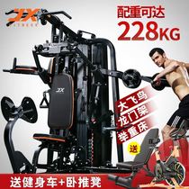JX fitness equipment multi-functional one sports equipment home squat rack strength integrated trainer set combination