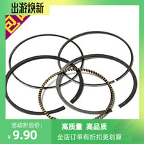 CBR23 CBR29 CBR400 CB400 CB-1 VFR400 VFR30 VFR24 piston ring
