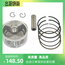 Adapting motorcycle piston ring XT600 piston piston piston ring sleeve plug plug main piston assembly 95MM