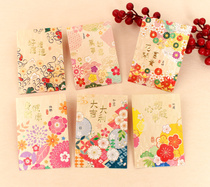 2021 nian new yao neng Chinese New Year red envelope business li shi feng good luck Happy Hundred li shi feng