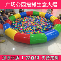 Thickened childrens inflatable fishing pond fishing pond custom round fishing goldfish pool playing sand pool square park stall