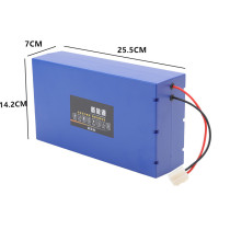 Tianneng Chaowei with the same general lithium battery Luyuan Xinri Ai Mayadi electric car instead of Xingheng 48V12AH