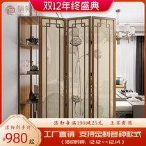New Chinese screen partition living room entrance cabinet block folding mobile solid wood storage cabinet folding screen into the Home Office