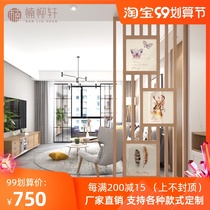 Screen partition living room entrance door barrier decoration Solid Wood Hollow Nordic simple modern light luxury home customization
