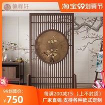 Solid wood screen partition living room Chinese entrance barrier home bedroom Hall restaurant modern entrance shelter