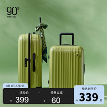 90 branch suitcase female 24-inch cute Korean girl suitcase 20-inch small lightweight boarding box trolley box female
