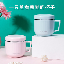 Fuguang thermos cup female 316 stainless steel mug high value household tea cup with lid milk office coffee cup