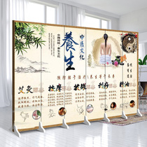 Chinese medicine health center screen partition Meridian physiotherapy massage cupping moxibustion acupuncture beauty bed cover mobile folding