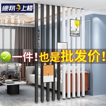 Light luxury screen partition living room modern simple porch metal mesh red segmentation artifact background wall Nordic column strip