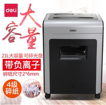 Del 9914 Ion Net Paper Shredder File Shredder High Power Office Home Electric Office Shredsible CD