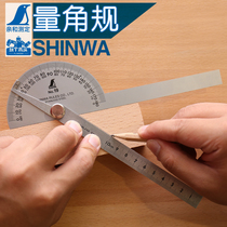 Japanese affinity SHINWA Penguin brand matte multi-function angle gauge protractor drawing ruler angle measuring instrument