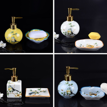 American ceramic hand sanitizer bottle soap dish set lotion bottle laundry detergent bottle bathroom two-piece soap box