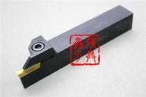 Outer diameter cutting tool bar outer cutter MGEHR1212 1616 2020 2525-2-3-4-5