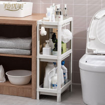 Toilet rack floor-standing bathroom shelf washbasin toilet supplies finishing rack