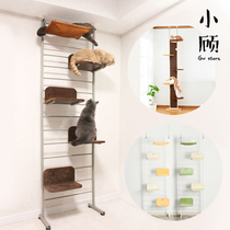Japanese IVPETS Ai Shi Ding Heaven Rotating Cat Climbing Rack Indoor Cat Stair Cat Jumping Platform
