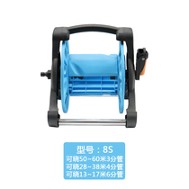 Car high pressure car wash water gun water pipe storage rack hose grab watering flower artifact household tool set 4 in charge