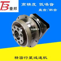 Taibang precision disc planetary reducer TBF90-10-P2 with 750W servo motor