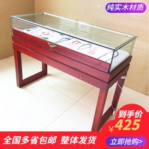 Solid wood jewelry display cabinet Retro antique jade glass exhibition hall display cabinet Jewelry jewelry counter Chinese display cabinet