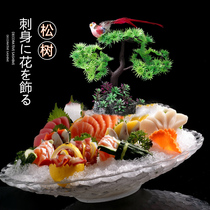Hotel Sashimi Parquet Dishes Pint Dishes Accessories Hem Tray Decorated with flower and grass Mood Sushi Pine pine dotted with creative small pendulum pieces