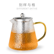 Thickened household teapot glass hammer pattern kettle single pot boiled tea resistant high temperature flower tea tea set filter bubble tea pot
