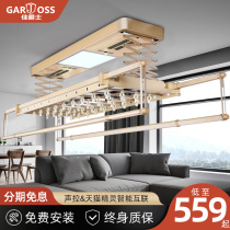 Jia Jazz voice control electric drying rack automatic clothes dryer lifting intelligent remote control balcony telescopic clothes drying Rod