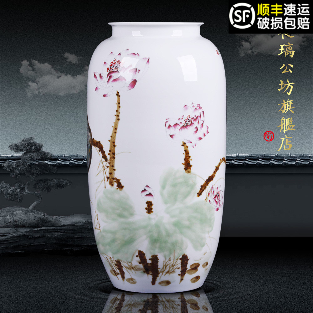 114 62 Jingdezhen Ceramic Vase Arrangement Hand Painted Lotus