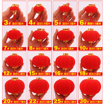 Big red flocked small lantern hanging palace lamp Bonsai outdoor balcony Chinese Spring Festival New Year scene New Years Day decoration