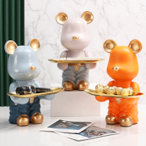 Violent Bear Key Containing Tray Swing Piece Light Extravagant Modern Living Room Hyun Guan Family Residence Decoration Pint Jo New Residence Gift