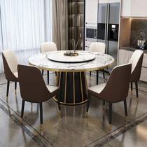 Marble dining table and chair combination simple modern Nordic luxury hotel Round Table Rock board table home small apartment