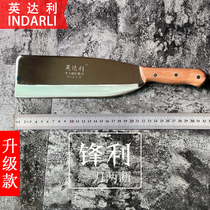 Indari flat head chopper all-steel tree chopper outdoor hackerel jungle barrier knife large mountain cutting knife Road knife