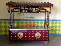 Antique snack car stalls stroller night market mobile commercial retro dining car roasted gluten stinky tofu candy gourd cart