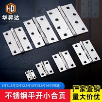 304 stainless steel cascades Mini small door 1 inch 2 inch 3 inch hinge thickened door and window hardware accessories