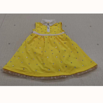 Funo figure skating clothing skating clothing performance clothing custom children adult girls competition skirt yellow wave point