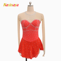 Funo 16-color custom children's adult figure skating suit girls performance competition examination skirt white diamond long sleeve