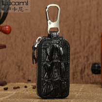 Lucani avocado leather car key bag mens genuine leather key buckle waist hanging small bag lock spoon bag