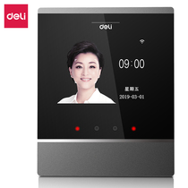  Deli D2 attendance machine Deli intelligent cloud attendance machine Face recognition Mobile phone contactless attendance wifi network punch card machine APP remote management attendance data interface can be customized