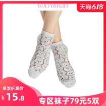 6IXTY8IGHT 68官方可爱卡通动物印花舒适袜子短筒袜女春季AC02932