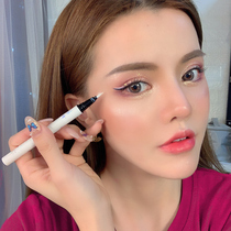 Color eyeliner pen female white very fine long-lasting waterproof Non-smudge Non-bleaching brown novice beginner eye makeup