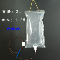 Business trip automatic flower watering device Lazy flower watering artifact Drip irrigation device Drip irrigation device potted plant watering device 2 sets