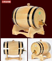 Small exhibition wine set wine barrel personality crafts wood champagne oak cellar lager wine storage bubble