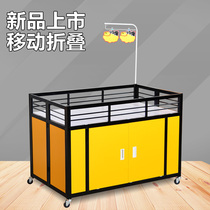 Supermarket promotion table display frame folding promotion flower shelf special car dump truck promotion car Special Treatment Table