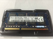 Acer Aspire V5-431G V5-472G V5-473G original 8g 8GB notebook memory