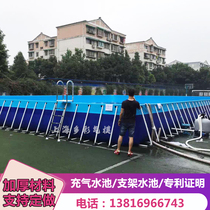 Large bracket pool Pool childrens paddling pool water park project construction site reservoir storage pool manufacturer