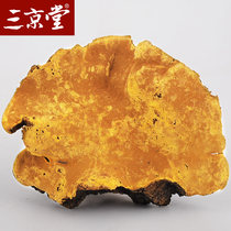 Sanjingtang Mulberry Mulberry Mulberry Mulberry splinter splinter ganoderosa growth 100g buy 3 get 1