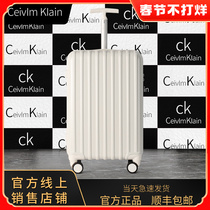 CeivlmKlain durable luggage case female 20 inch boarding case luggage case male student password travel leather case